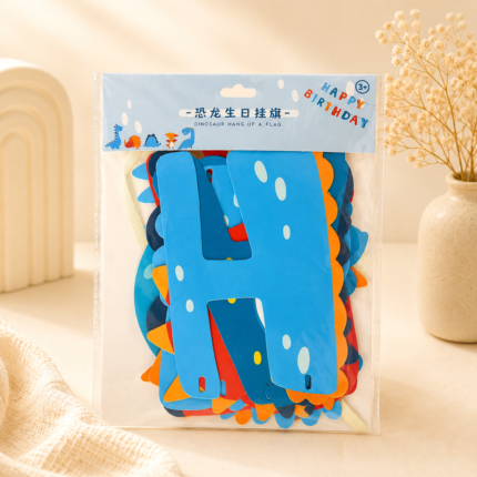 Hancraft dinosaur happy birthday banner with colourful blue green orange letters for kids birthday party baby shower and dinosaur theme party decoration
